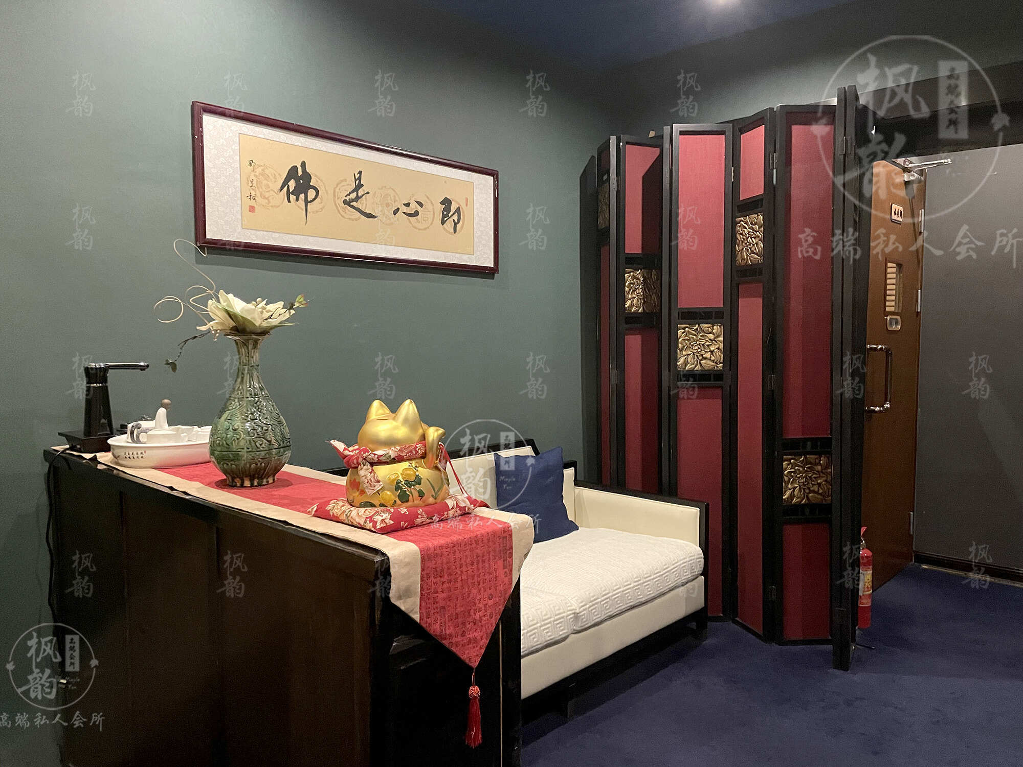 北京木桶浴推拿中心