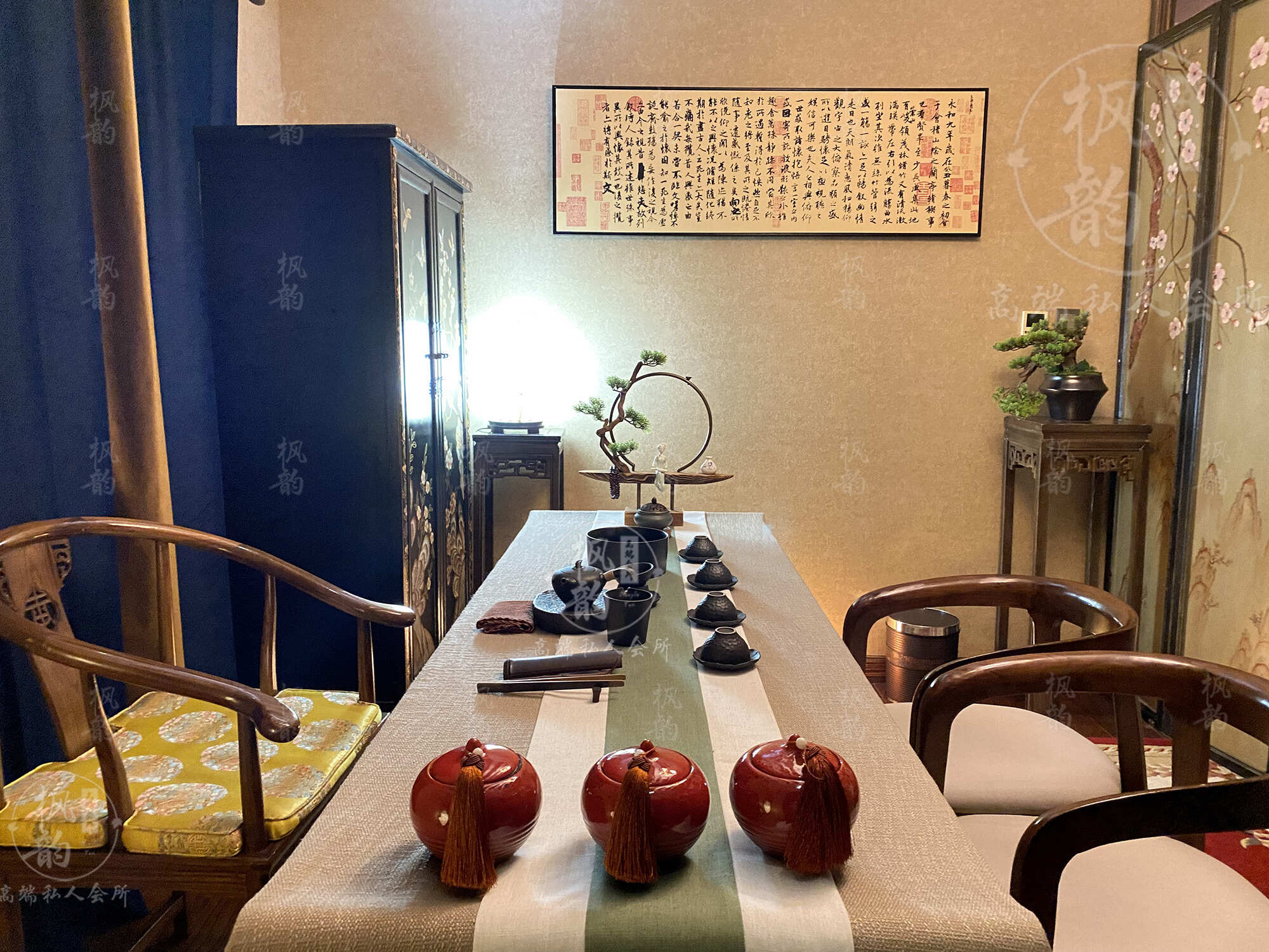 重庆养生足疗沐足