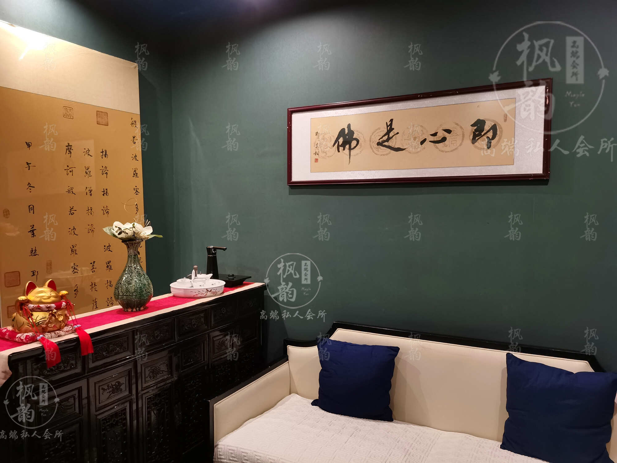 上海浦东水疗油压休闲水会