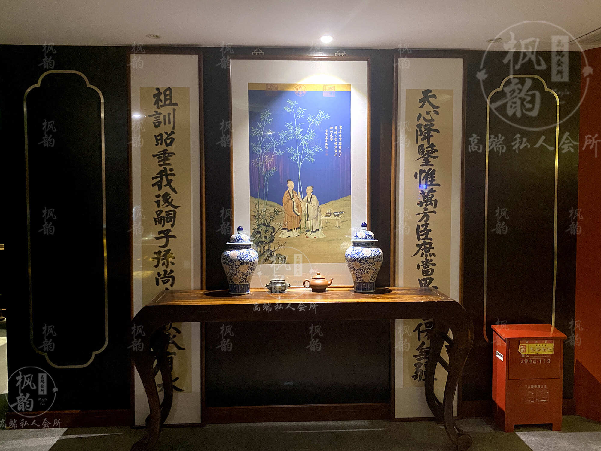 呼市桑拿足疗私人会馆