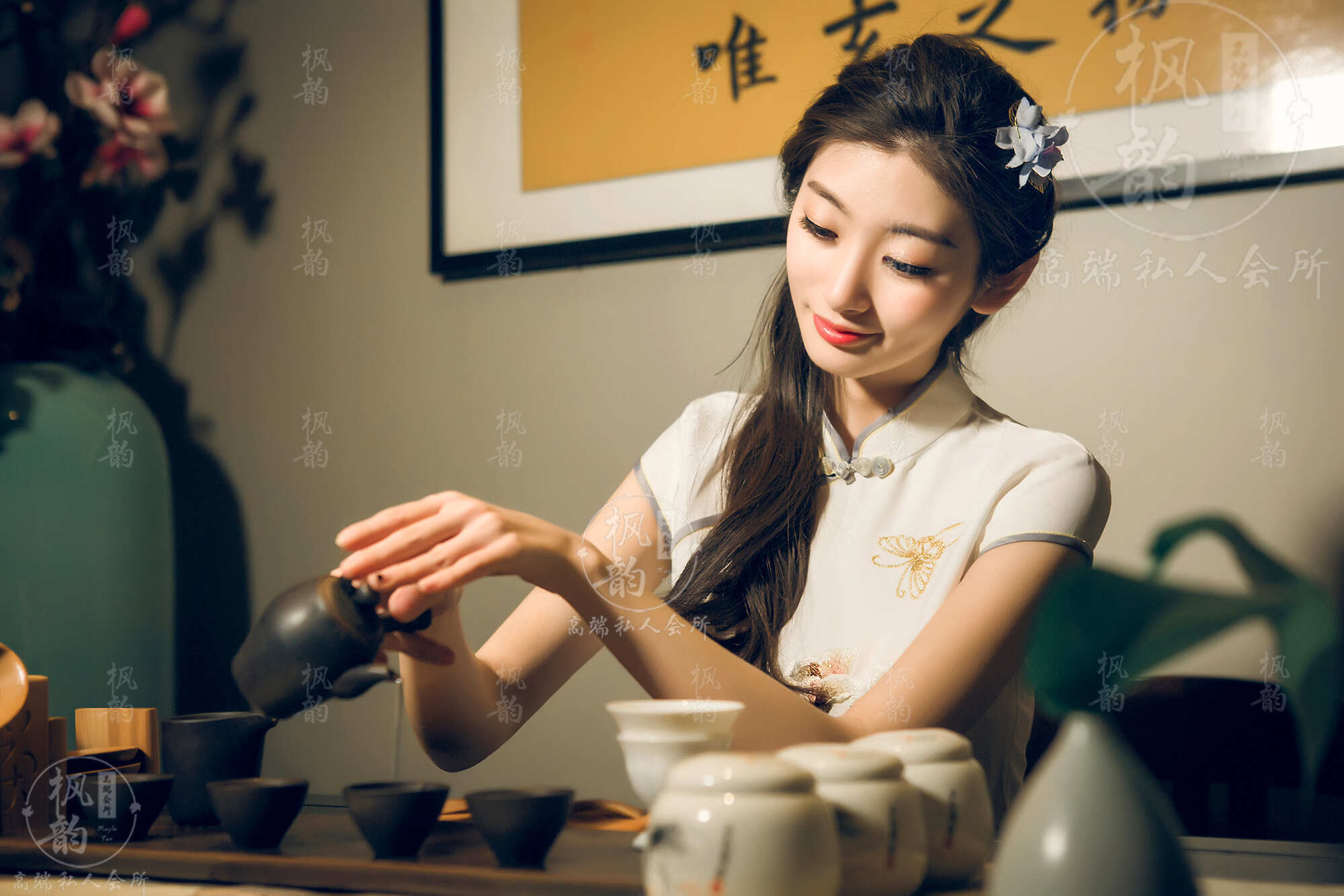 宁波水疗足疗休闲会馆